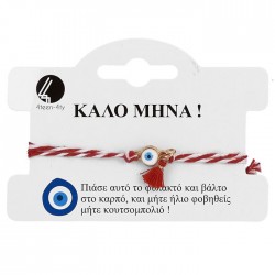 AG>Υγειά - Ομορφιά>Προϊόντα μανικιούρ-πεντικιούρ>Διακοσμητικά για νύχια