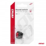 ΔΙΑΚΟΠΤΗΣ ON/OFF 3 ΕΠΑΦΩΝ 12/24V 20A ΣΤΡΟΓΓΥΛΟΣ ΜΕ ΚΟΚΚΙΝΟ ΦΩΤΙΣΜΟ  ΑΜΙΟ - 1 ΤΕΜ. Διακόπτες Ρελέ