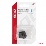 ΔΙΑΚΟΠΤΗΣ 12V ON/OFF ΣΤΡΟΓΓΥΛΟΣ ΜΕ 3 ΕΠΑΦΕΣ ΜΠΛΕ LED  AMIO - 1 τεμ. Διακόπτες Ρελέ