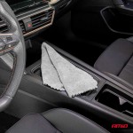 ΠΑΝΑΚΙ ΓΥΑΛΙΣΜΑΤΟΣ/ΣΤΕΓΝΩΜΑΤΟΣ ΜΙΚΡΟΦΙΜΠΡΑ 30x30cm AMIO - 1 τεμ. ΝΕΑ ΠΡΟΪΟΝΤΑ