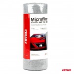 ΠΑΝΑΚΙ ΓΥΑΛΙΣΜΑΤΟΣ/ΣΤΕΓΝΩΜΑΤΟΣ ΜΙΚΡΟΦΙΜΠΡΑ 30x30cm AMIO - 1 τεμ. ΝΕΑ ΠΡΟΪΟΝΤΑ