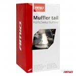 ΑΚΡΟ (ΜΠΟΥΚΑ) ΕΞΑΤΜΙΣΗΣ MT-026 AKR ΧΡΩΜΙΟ Φ43-62 165x89mm AMIO - 1 τεμ. Μπούκες Εξάτμισης