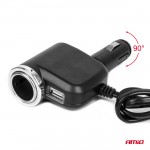 ΑΝΤΑΠΤΟΡΑΣ ΑΝΑΠΤΗΡΑ 12/24V 120W ΜΑΥΡΟΣ/3 ΘΕΣΕΙΣ/1xUSB-A/ΜΕ ΥΠΟΔΟΧΗ ΑΝΑΠΤΗΡΑ ΑΥΤΟΚΙΝΗΤΟΥ/ΚΑΛΩΔΙΟ 80cm AMIO - 1 Τεμ. Φορτιστές 12/24 V