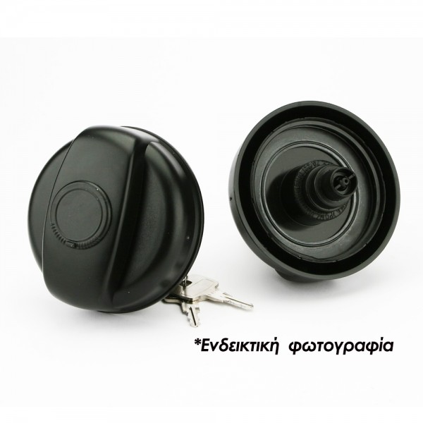 ΤΑΠΑ ΠΕΤΡΕΛΑΙΟΥ ΜΕ ΚΛΕΙΔΙ ΓΙΑ DAF /RENAULT /VOLVO FARMA - 1 τεμ. Τάπες Καυσίμου