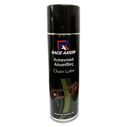 Λιπαντικό Σπρέι για Αλυσίδες Race Axion 500 ml - 1 τεμ. Race Axion Σειρά Χημικών