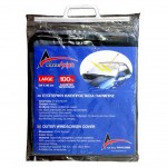 ΗΛΙΟΠΡΟΣΤΑΣΙΑ ΕΞΩΤΕΡΙΚΗ ΠΑΡΜΠΡΙΖ 100% ΑΔΙΑΒΡΟΧΗ - LARGE (214 Χ 96 cm) Ηλιοπροστασίες Παρ Μπριζ