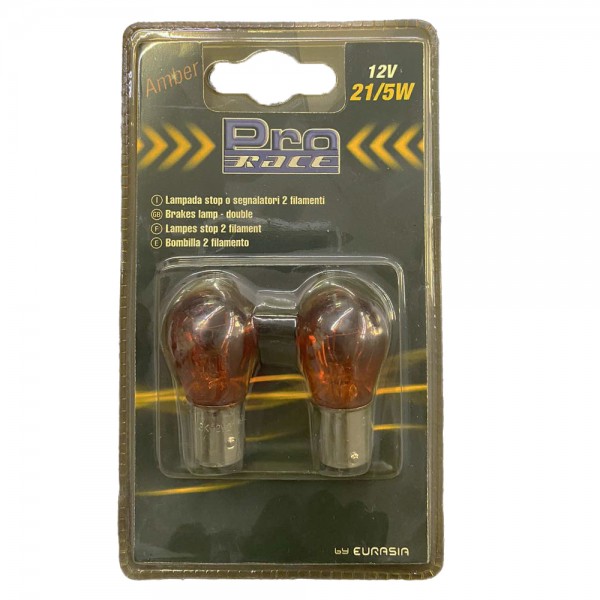 ΛΑΜΠΕΣ ΔΙΠΟΛΙΚΕΣ ΠΟΡΤΟΚΑΛΙ PRO-TYPE - 2 TEM Λαμπάκια