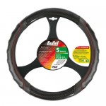 ΚΑΛΥΜΜΑ ΤΙΜΟΝΙΟΥ BULLET ΜΕ ΕΡΓΟΝΟΜΙΚΗ ΛΑΒΗ, ΜΑΥΡΟ ΧΡΩΜΑ ΜΕ ΚΟΚΚΙΝΗ ΡΑΦΗ ΚΑΙ CARBON ΣΧΕΔΙΑΣΜΟ ΑΟΣΜΟ ΟΙΚΟΛΟΓΙΚΟ/ ΜΗ ΤΟΞΙΚΟ/ ΑΝΑΚΥΚΛΩΣΙΜΟ ΥΛΙΚΟ Διαμετρος 35-37 cm