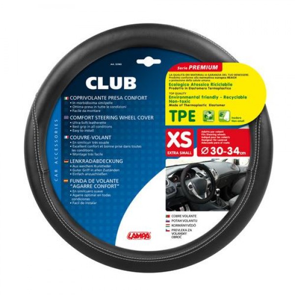 ΚΑΛΥΜΜΑ ΤΙΜΟΝΙΟΥ CLUB ΜΑΥΡΟ ΧΡΩΜΑ 30/34cm /ΑΟΣΜΟ /ΟΙΚΟΛΟΓΙΚΟ/ ΜΗ ΤΟΞΙΚΟ/ ΑΝΑΚΥΚΛΩΣΙΜΟ ΥΛΙΚΟ Διαμετρος 33-35 cm