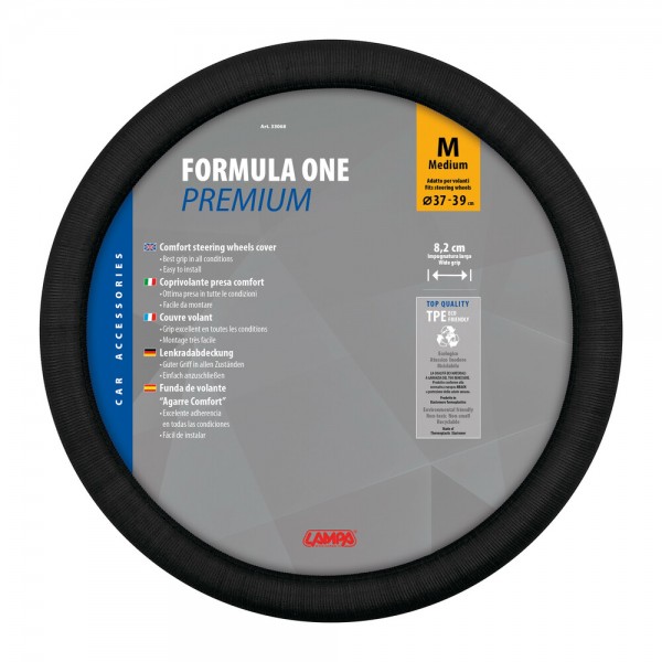 ΚΑΛΥΜΜΑ ΤΙΜΟΝΙΟΥ FORMULA ONE ΜΑΥΡΟ ΧΡΩΜΑ ΑΟΣΜΟ ΟΙΚΟΛΟΓΙΚΟ/ ΜΗ ΤΟΞΙΚΟ/ ΑΝΑΚΥΚΛΩΣΙΜΟ ΥΛΙΚΟ Διάμετρος 37-39 cm