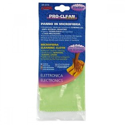 ΠΑΝΙ ΚΑΘΑΡΙΣΜΟΥ ΓΙΑ ΟΘΟΝΕΣ ΗΛΕΚΤΡΟΝΙΚΩΝ ΣΥΣΚΕΥΩΝ/ΓΥΑΛΙΩΝ ΜΕ ΥΦΗ ΣΑΤΕΝ ΠΡΑΣΙΝΟ 30x40cm Πανιά