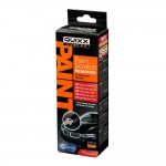 ΑΛΟΙΦΗ ΓΙΑ ΓΡΑΤΖΟΥΝΙΕΣ 2 ΣΩΛΗΝΑΡΙΑ QUIXX 25+25 gr Χημικά