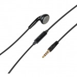 ΑΚΟΥΣΤΙΚΑ ΜΕ  ΜΟΝΟ ΜΙΚΡΟΦΩΝΟ MONO ΑΛΟΥΜΙΝΙΟΥ 120cm BLUE LINE Ακουστικά και Ηχεία