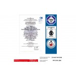 ΑΛΥΣΙΔΕΣ ΧΙΟΝΙΟΥ 16MM - Νο. 260 OTOTOP - 2 ΤΕΜ. Αλυσίδες Χιονιού