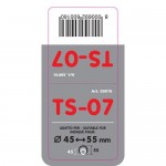 ΑΚΡΟ ΕΞΑΤΜΙΣΗΣ TS-07 45-55mm - ΣΤΡΟΓΓΥΛΟ ΚΟΦΤΟ Μπούκες Εξάτμισης