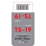 ΑΚΡΟ ΕΞΑΤΜΙΣΗΣ TS-19 40-55mm - ΣΤΡΟΓΓΥΛΟ Μπούκες Εξάτμισης