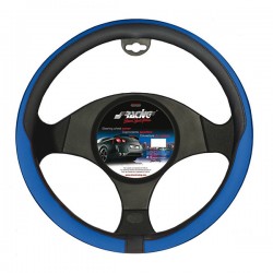 ΚΑΛΥΜΜΑ ΤΙΜΟΝΙΟΥ TIDY ΜΠΛΕ 37-39cm Διάμετρος 37-39 cm