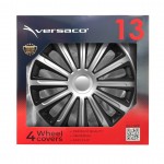 ΤΑΣΙ 13" HUBCAP TREND SILVER BLACK - ΣΕΤ 4ΤΕΜ ΣΕ ΚΟΥΤΙ ΑΜΙΟ - 4 ΤΕΜ. ΤΑΣΙΑ 13 ΙΝΤΣΕΣ