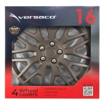 ΤΑΣΙ 16" DAKAR NC ΑΝΘΡΑΚΙ - AMIO ΣΕΤ 4ΤΕΜ ΣΕ KOYTI ΤΑΣΙΑ 16 ΙΝΤΣΕΣ ΤΑΣΙ 16" DAKAR NC ΑΝΘΡΑΚΙ - AMIO ΣΕΤ 4ΤΕΜ ΣΕ KOYTI ΤΑΣΙΑ 16 ΙΝΤΣΕΣ