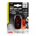 ΦΩΣ ΠΟΔΗΛΑΤΟΥ ΠΙΣΩ ΜΕ ΕΝΔΕΙΞΗ ΦΡΕΝΑΡΙΣΜΑΤΟΣ ΜΕ 5LED SMD ΚΟΚΚΙΝΟ 31x60x25mm 1ΤΕΜ Φώτα