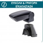 ΤΕΜΠΕΛΗΣ ARMSTER 3 ΜΑΥΡΟΣ ΜΕ ΜΑΥΡΟ ΔΕΡΜΑ VEGAN RATI Μαρκέ Τεμπέληδες RATI