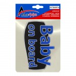 BABY ON BOARD ΑΥΤΟΚΟΛΛΗΤΟ ΕΞΩΤΕΡΙΚΗΣ ΧΡΗΣΗΣ 18,7 Χ 11,9 cm ΜΠΛΕ/ΜΑΥΡΟ/ΧΡΩΜΙΟ ΜΕ ΕΠΙΚΑΛΥΨΗ ΕΠΟΞΕΙΔΙΚΗΣ ΡΥΤΙΝΗΣ (ΥΓΡΟ ΓΥΑΛΙ) - 1 ΤΕΜ. Διάφορα Διακοσμητικά