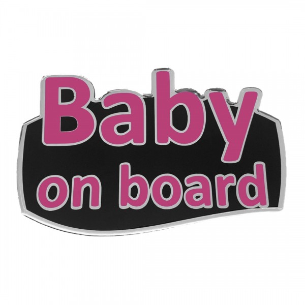 BABY ON BOARD ΑΥΤΟΚΟΛΛΗΤΟ ΕΞΩΤΕΡΙΚΗΣ ΧΡΗΣΗΣ 18,7 Χ 11,9 cm ΦΟΥΞΙΑ/ΜΑΥΡΟ/ΧΡΩΜΙΟ ΜΕ ΕΠΙΚΑΛΥΨΗ ΕΠΟΞΕΙΔΙΚΗΣ ΡΥΤΙΝΗΣ (ΥΓΡΟ ΓΥΑΛΙ) - 1 ΤΕΜ. Διάφορα Διακοσμητικά