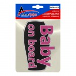 BABY ON BOARD ΑΥΤΟΚΟΛΛΗΤΟ ΕΞΩΤΕΡΙΚΗΣ ΧΡΗΣΗΣ 18,7 Χ 11,9 cm ΦΟΥΞΙΑ/ΜΑΥΡΟ/ΧΡΩΜΙΟ ΜΕ ΕΠΙΚΑΛΥΨΗ ΕΠΟΞΕΙΔΙΚΗΣ ΡΥΤΙΝΗΣ (ΥΓΡΟ ΓΥΑΛΙ) - 1 ΤΕΜ. Διάφορα Διακοσμητικά