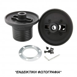 ΚΩΝΟΣ ΤΙΜΟΝΙΟΥ ΓΙΑ TOYOTA CELICA 2000-2005/YARIS I 1999-2005 /MATRIX/MR 2 2001+  ΜΕ ΑΕΡΟΣΑΚΟ LUISI Κώνοι Τιμονιού
