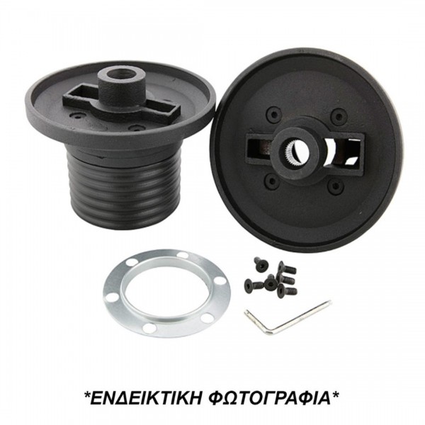ΚΩΝΟΣ ΤΙΜΟΝΙΟΥ ΓΙΑ TOYOTA CELICA 2000-2005/YARIS I 1999-2005 /MATRIX/MR 2 2001+  ΜΕ ΑΕΡΟΣΑΚΟ LUISI Κώνοι Τιμονιού