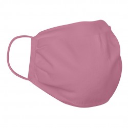 ΜΑΣΚΑ ΠΑΙΔΙΚΗ ΠΡΟΣΤΑΤΕΥΤΙΚΗ ΥΦΑΣΜΑΤΙΝΗ ΠΛΕΝΟΜΕΝΗ ΠΟΛΛΑΠΛΩΝ ΧΡΗΣΕΩΝ ΡΟΖ JUST FOR KIDS ΥΓΕΙΑ