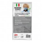 ΜΑΣΚΑ ΠΑΙΔΙΚΗ ΠΡΟΣΤΑΤΕΥΤΙΚΗ ΥΦΑΣΜΑΤΙΝΗ ΠΛΕΝΟΜΕΝΗ ΠΟΛΛΑΠΛΩΝ ΧΡΗΣΕΩΝ ΜΠΛΕ JUST FOR KIDS ΥΓΕΙΑ