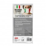 ΜΑΣΚΑ ΠΡΟΣΤΑΤΕΥΤΙΚΗ ΥΦΑΣΜΑΤΙΝΗ ΠΛΕΝΟΜΕΝΗ ΠΟΛΛΑΠΛΩΝ ΧΡΗΣΕΩΝ ΣΗΜΑΙΑ ΙΤΑΛΙΑΣ ΥΓΕΙΑ