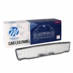 BMW ΦΩΤΑ ΚΑΜΠΙΝΑΣ 48 LED - 2ΤΕΜ. Διάφορα Φώτα