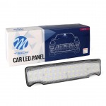 BMW ΦΩΤΑ ΚΑΜΠΙΝΑΣ 48LED - 2ΤΕΜ. Διάφορα Φώτα