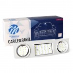 ΦΩΤΑ ΚΑΜΠΙΝΑΣ ΕΜΠΡΟΣ 48 LED για VW - 2 ΤΕΜ. Διάφορα Φώτα