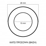ΠΟΜΟΛΟ ΤΑΧΥΤΗΤΩΝ ΑΛΟΥΜΙΝΙΟΥ GEAR-LITE ΜΕ ΔΥΝΑΤΟΤΗΤΑ ΠΟΡΤΟΚΑΛΙ LED ΦΩΤΙΣΜΟΥ - 1 ΤΕΜ. Πόμολα Ταχυτήτων
