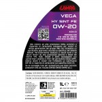 ΛΑΔΙ ΚΙΝΗΤΗΡΑ OW-20 VEGA HY SINT FE ΣΥΝΘΕΤΙΚΟ ACEA C5 FUEL ECONOMY 1L LAMPA - 1 ΤΕΜ. ΑΝΑΜΕΝΟΝΤΑΙ