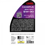 ΛΑΔΙ ΚΙΝΗΤΗΡΑ SW-30 CANOPUS 504 SINT ΣΥΝΘΕΤΙΚΟ TOP PERFORMANCE 1L LAMPA - 1 ΤΕΜ. ΑΝΑΜΕΝΟΝΤΑΙ