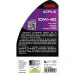 ΛΑΔΙ ΚΙΝΗΤΗΡΑ 10W-40 ACRUX ΗΜΙΣΥΝΘΕΤΙΚΟ GENERAL USE 1L LAMPA - 1 ΤΕΜ. ΑΝΑΜΕΝΟΝΤΑΙ