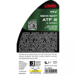 ΛΑΔΙ (ΛΙΠΑΝΤΙΚΟ ΥΓΡΟ) ΑΥΤΟΜΑΤΟΥ ΚΙΒΩΤΙΟΥ ΤΑΧΥΤΗΤΩΝ ΗΜΙΣΥΝΘΕΤΙΚΗ MV SEMI-SINT ATF III 1LT LAMPA - 1 ΤΕΜ. Λάδια Βαλβολίνες