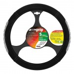 ΚΑΛΥΜΜΑ ΤΙΜΟΝΙΟΥ GEL GRIP (S) 35/37cm ΜΙΚΡΟΙΝΕΣ/ΤΖΕΛ ΜΑΥΡΟ/ΓΚΡΙ ΑΟΣΜΟ ECO-FRIENDLY Διαμετρος 35-37 cm