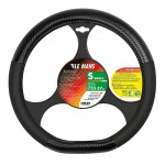 ΚΑΛΥΜΜΑ ΤΙΜΟΝΙΟΥ LE MANS (S) 35/37cm ΔΕΡΜΑΤΙΝΗ ΜΑΥΡΟ/CARBON ΑΟΣΜΟ ECO-FRIENDLY (ΚΟΦΤΟ ΤΙΜΟΝΙ) Διαμετρος 35-37 cm
