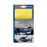 ΠΑΝΑΚΙ ΚΑΘΑΡΙΣΜΟΥ/ΣΤΕΓΝΩΜΑΤΟΣ BEE ΔΙΠΛΗΣ ΟΨΕΩΣ ΑΠΟ ΜΙΚΡΟΙΝΕΣ (MICROFIBRE) 30x40cm LAMPA - 1 ΤΕΜ. ΝΕΑ ΠΡΟΪΟΝΤΑ