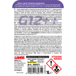 ΑΝΤΙΨΥΚΤΙΚΟ/ΠΑΡΑΦΛΟΥ PREMIUM SERIES G12++  -25°C>+105°C 1L - 1 ΤΕΜ. Χημικά Βελτίωσης