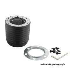 ΚΩΝΟΣ ΤΙΜΟΝΙΟΥ ΓΙΑ FIAT PANDA (319) 2012+ LUISI - 1 ΤΕΜ. Κώνοι Τιμονιού