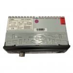 RADIO 1 DIN DUAL USB/FM/MSD/MP3/WMA/BLUETOOTH 200W ΜΕ ΕΠΙΛΟΓΗ ΦΩΤΙΣΜΟΥ 7 ΧΡΩΜΑΤΩΝ & ΧΕΙΡΙΣΤΗΡΙΟ OSIO - 1 τεμ. Ραδιόφωνα 1 DIN