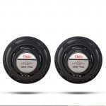 ΗΧΕΙΑ 2 ΔΡΟΜΩΝ 4inc 100mm ΣΤΡΟΓΓΥΛΑ 100W 86dB OSIO - 2 ΤΕΜ. Ηχεία