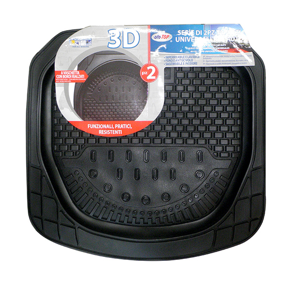 ΠΑΤΑΚΙΑ ΣΚΑΦΗ PVC 3D MEDIUM 2ΤΕΜ 48,2x48.50cm Διεθνή Πατάκια Λάστιχο