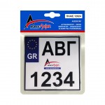 ΠΡΟΣΤΑΤΕΥΤΙΚΟ ΤΖΑΜΙ ΠΙΝΑΚΙΔΑΣ MOTO CLEAR ΔΙΑΦΑΝΟ 20 Χ 20 cm ΠΛΑΣΤΙΚΟ / ΚΥΡΤΟ - 1 ΤΕΜ. Βάσεις Πινακίδας